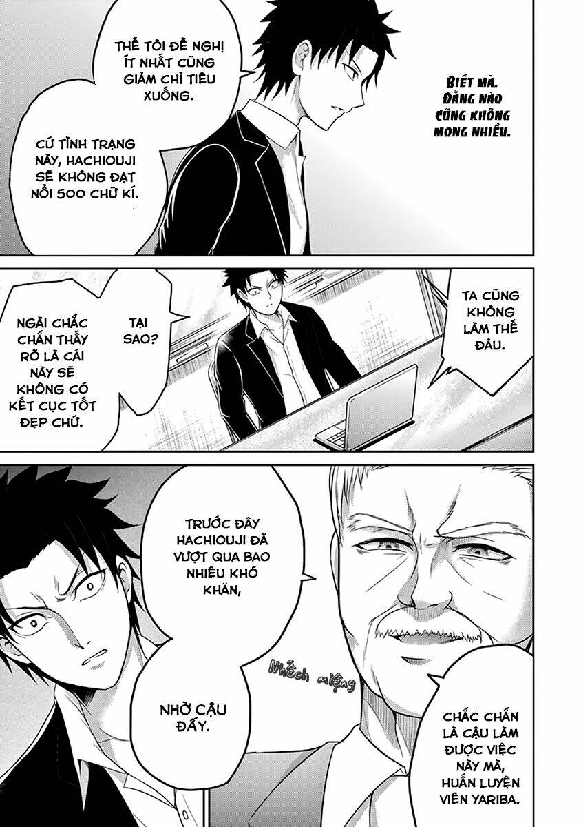 29 To Jk: Chapter 11