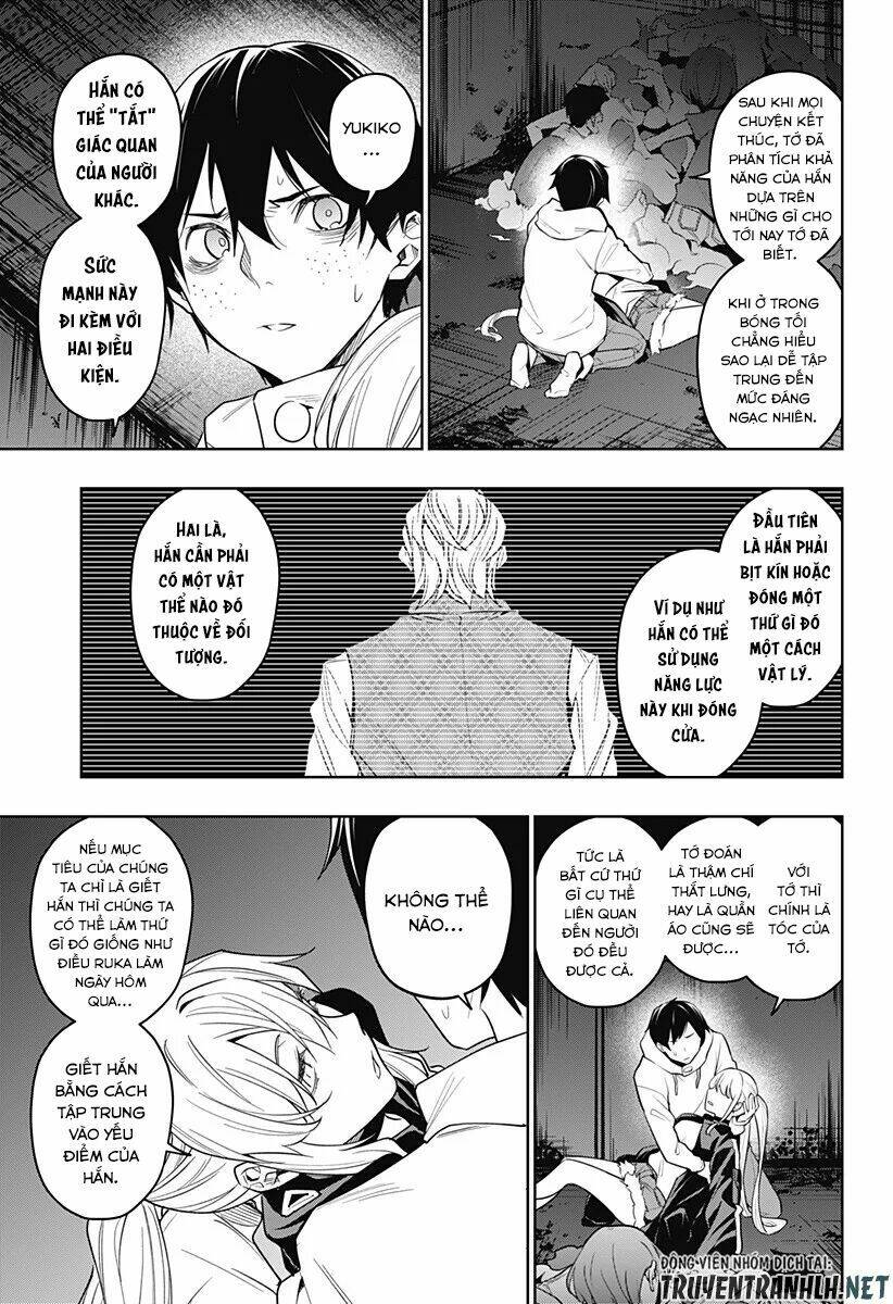 Koi Goku No Toshi: Chapter 27