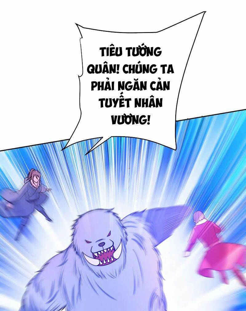 Yêu Giả Vi Vương: Chapter 172