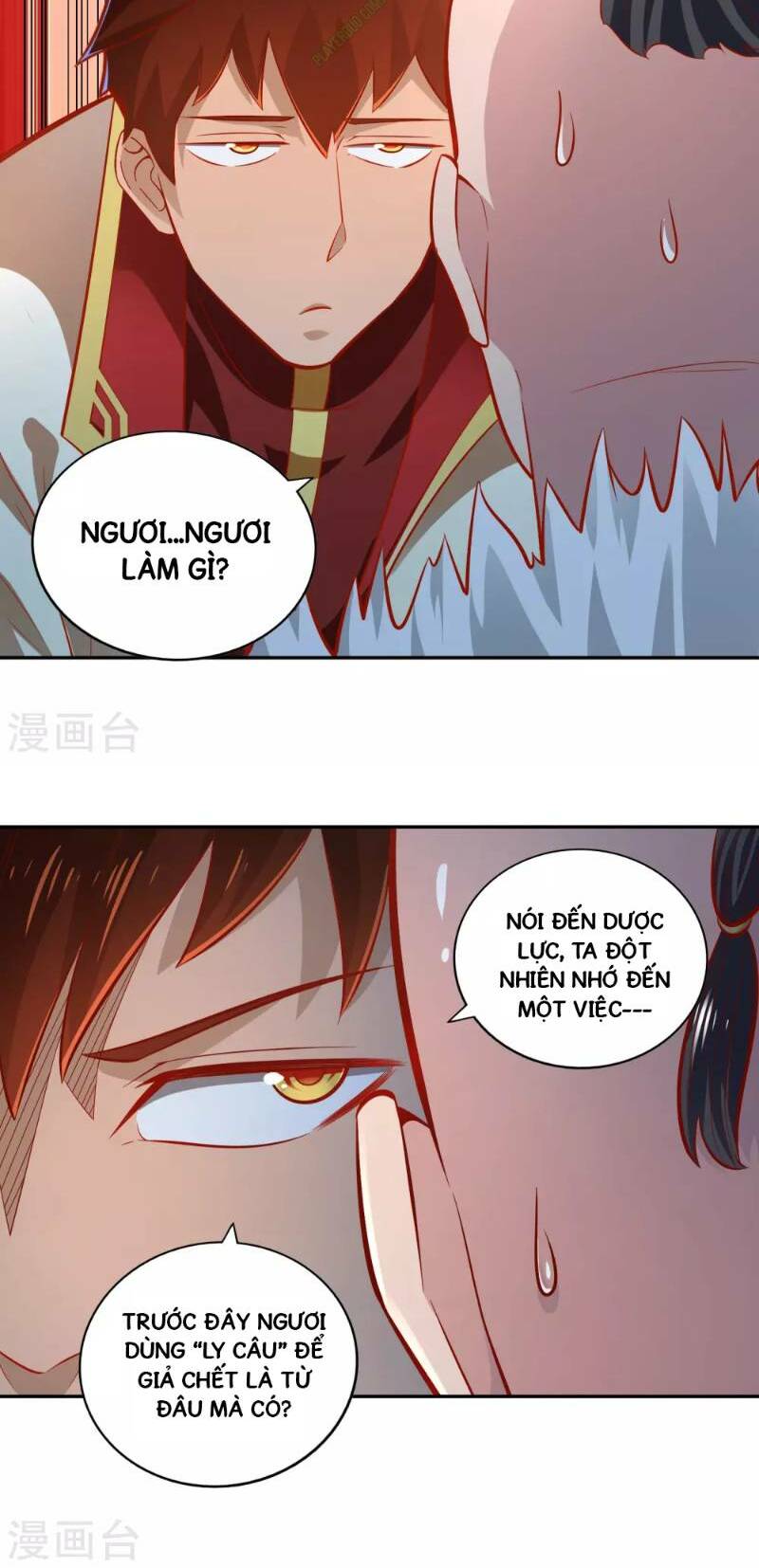 Võ Linh Kiếm Tôn: Chapter 41