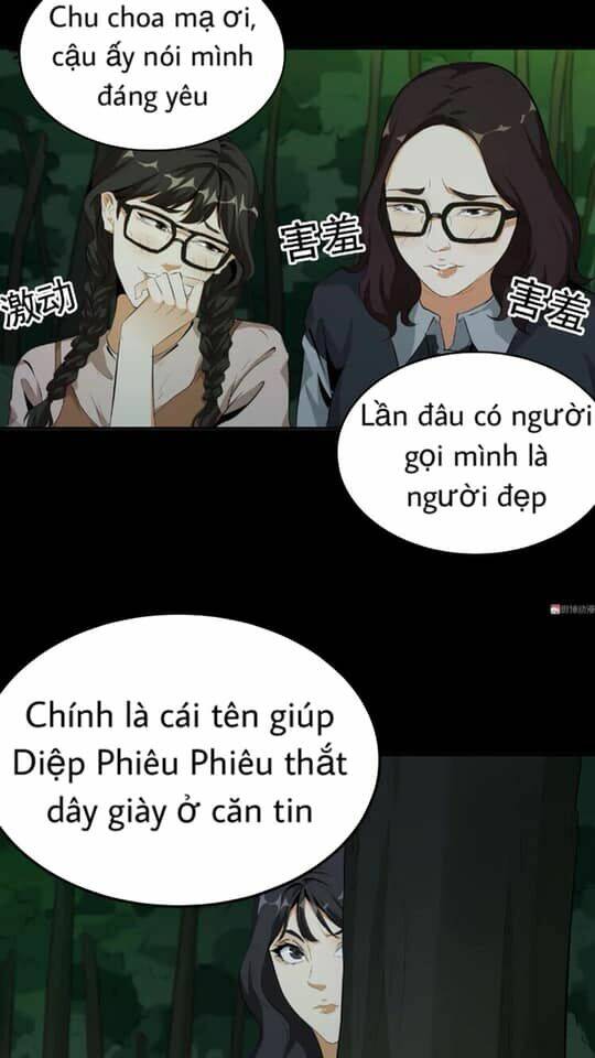 Giày Thủy Tinh: Chapter 28.5