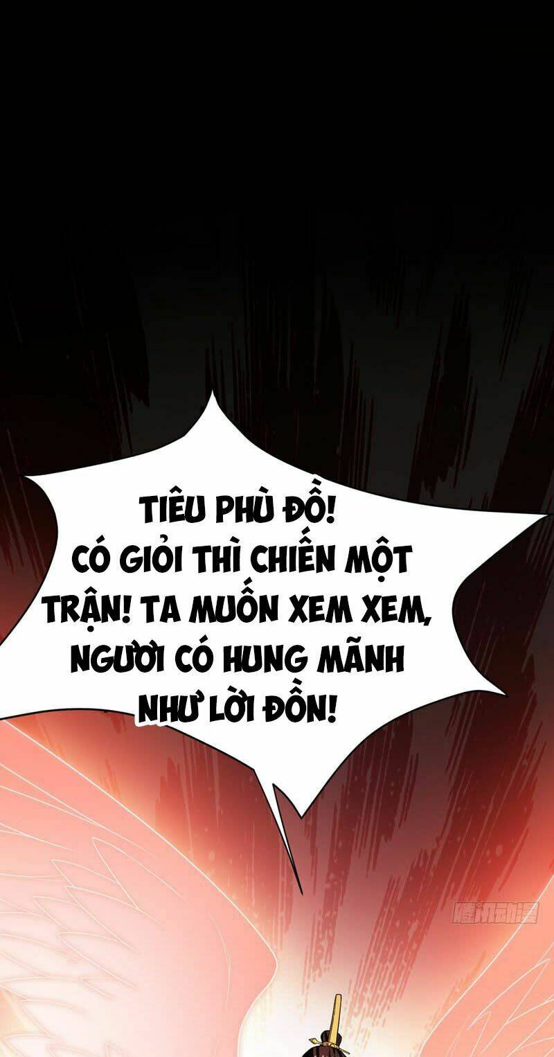 Yêu Giả Vi Vương: Chapter 57