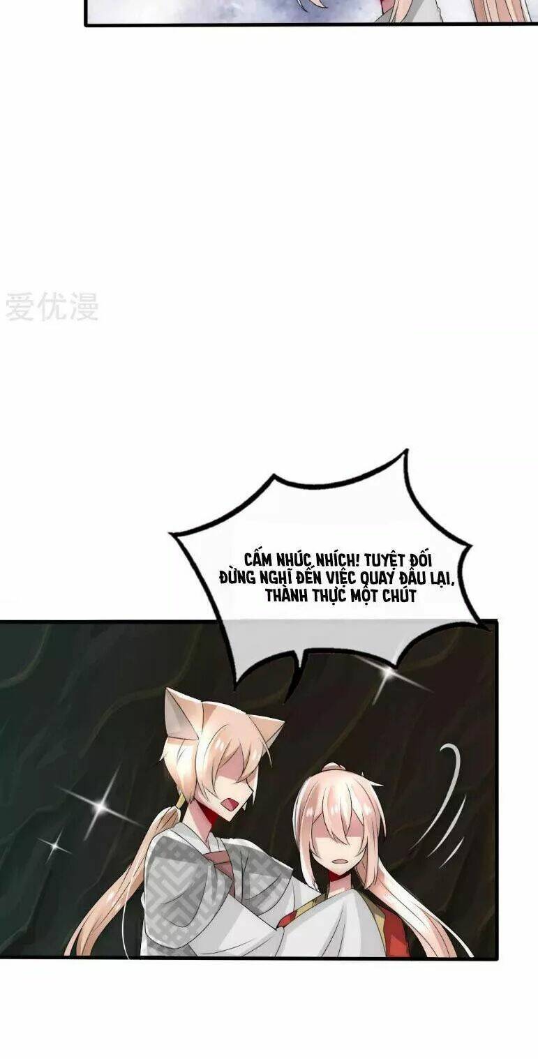 Kế Hoạch Sủng Ái Của Tiểu Công Chúa: Chapter 36