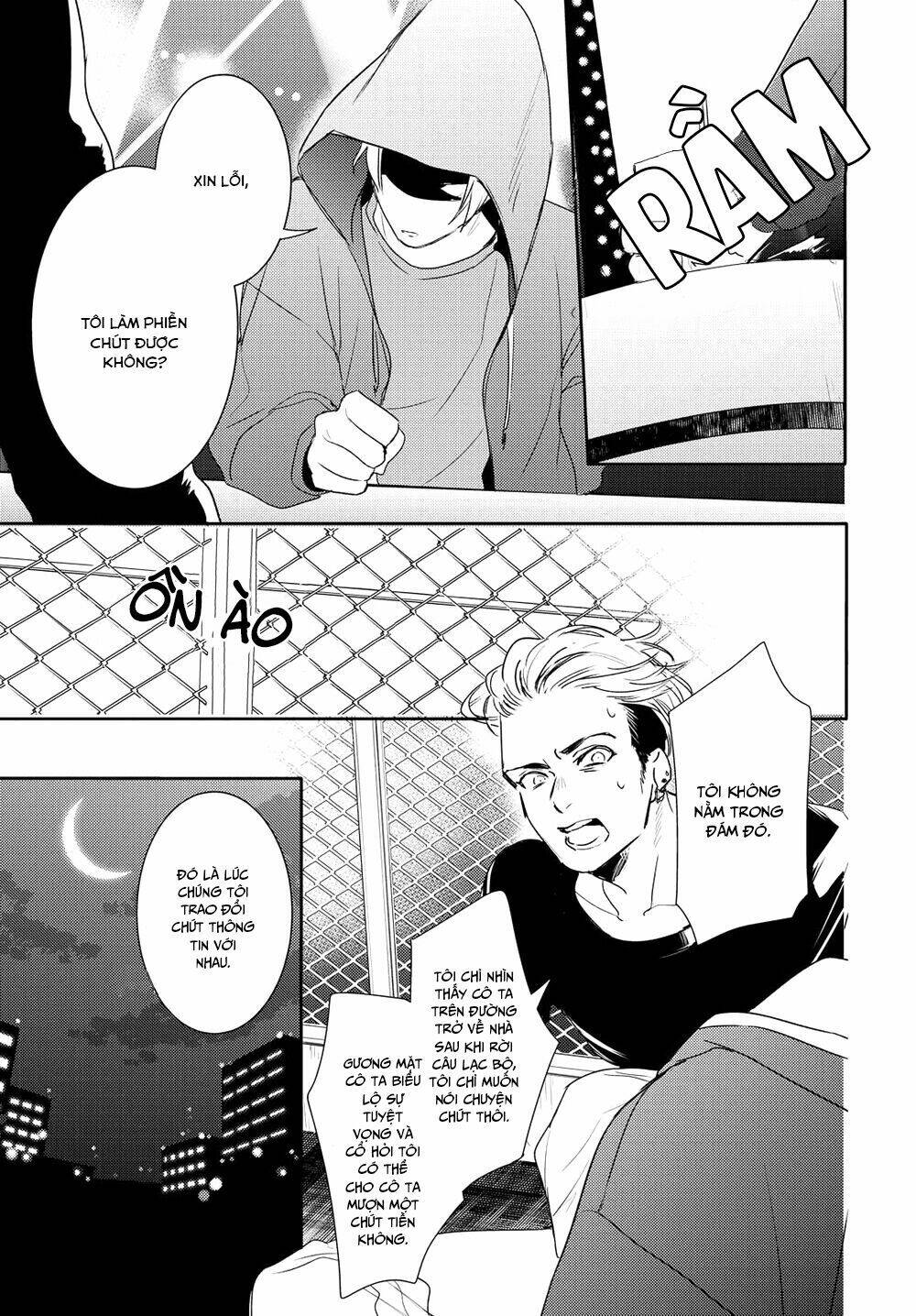 Kare Ni Irai Shite Wa Ikemasen: Chapter 1