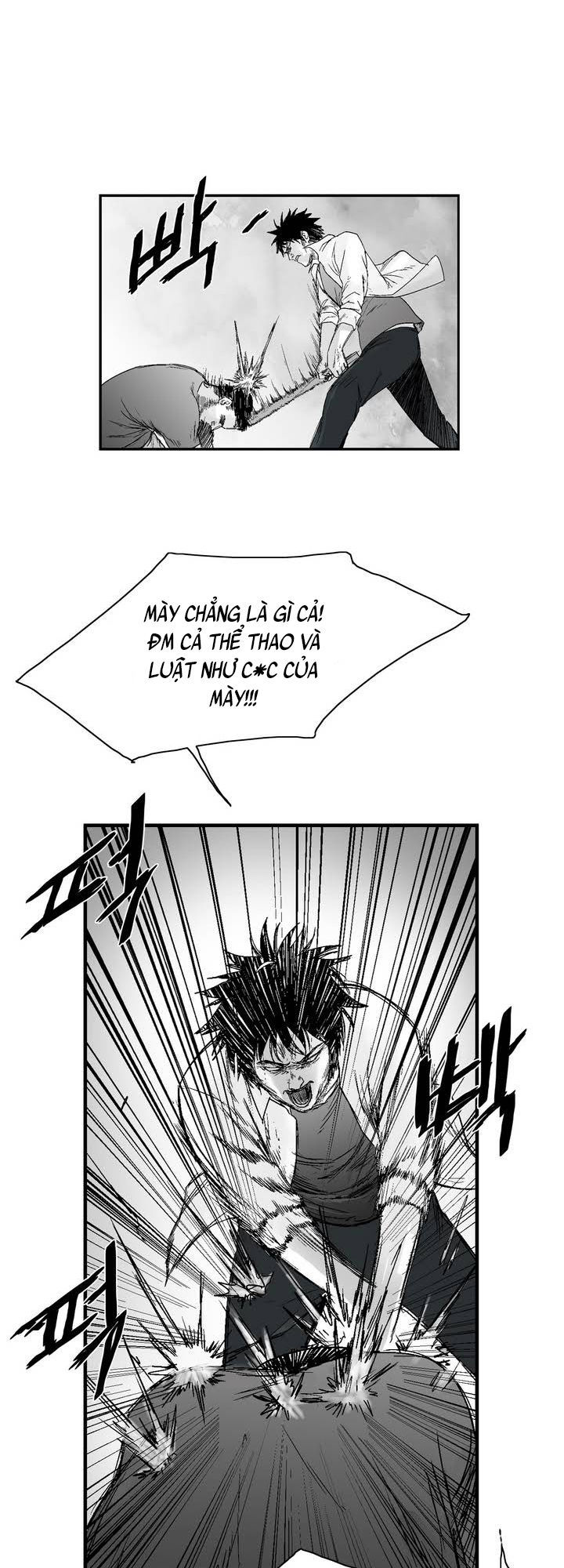 Dear Boy: Chapter 17