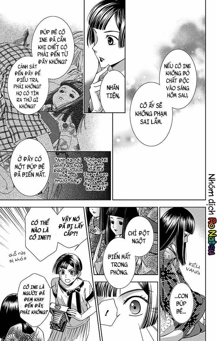 Usotoki Rhetoric: Chapter 11