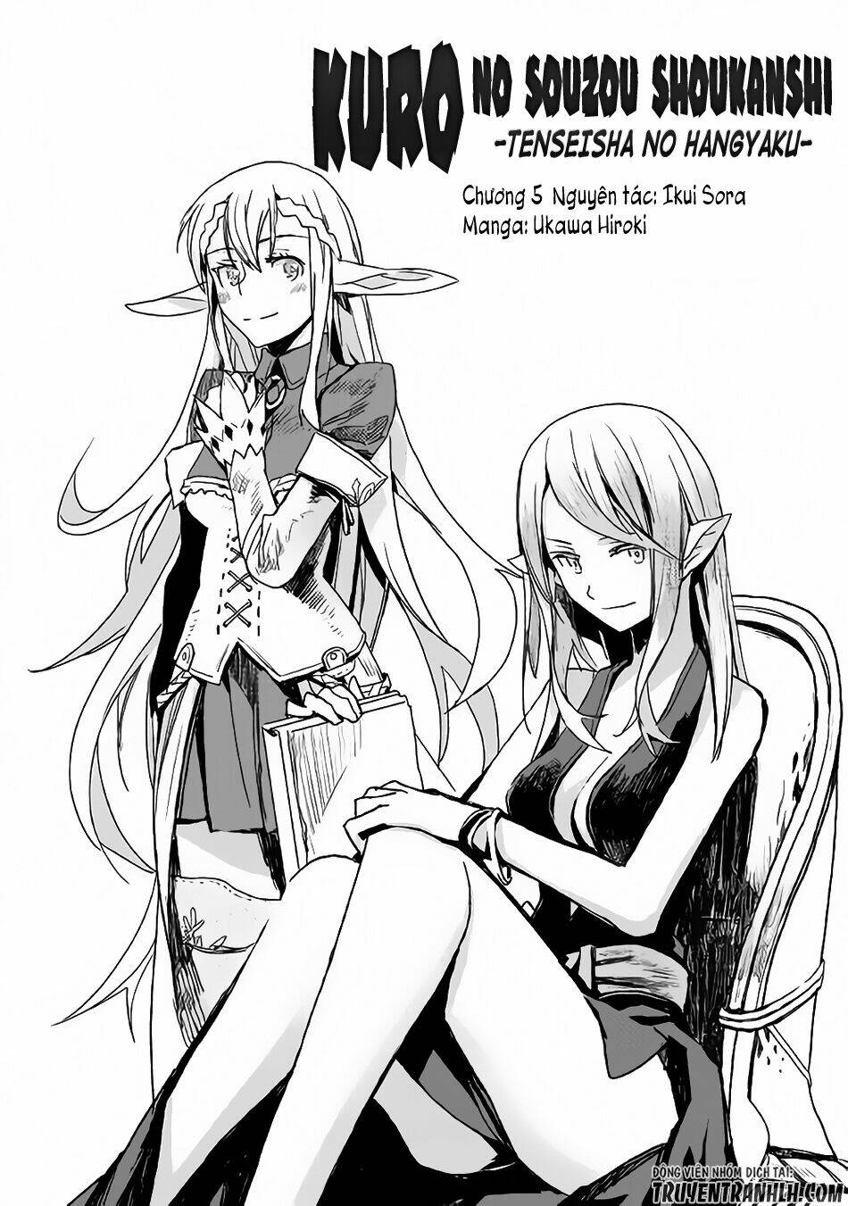 Kuro No Souzou Shoukanshi - Tenseisha No Hangyaku: Chapter 5