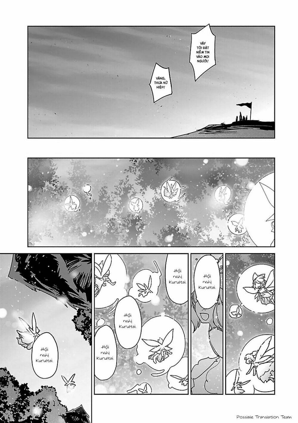 Maoyuu Maoh Yuusha: Chapter 51