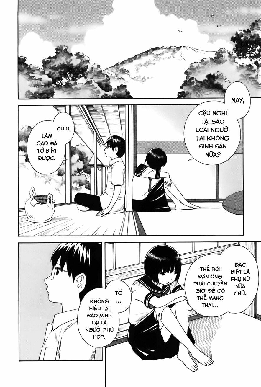 Balance Policy: Chapter 2