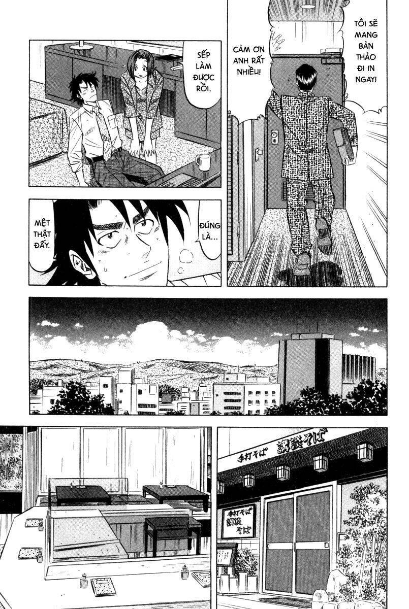 Vua Ăn Phá Án: Chapter 6