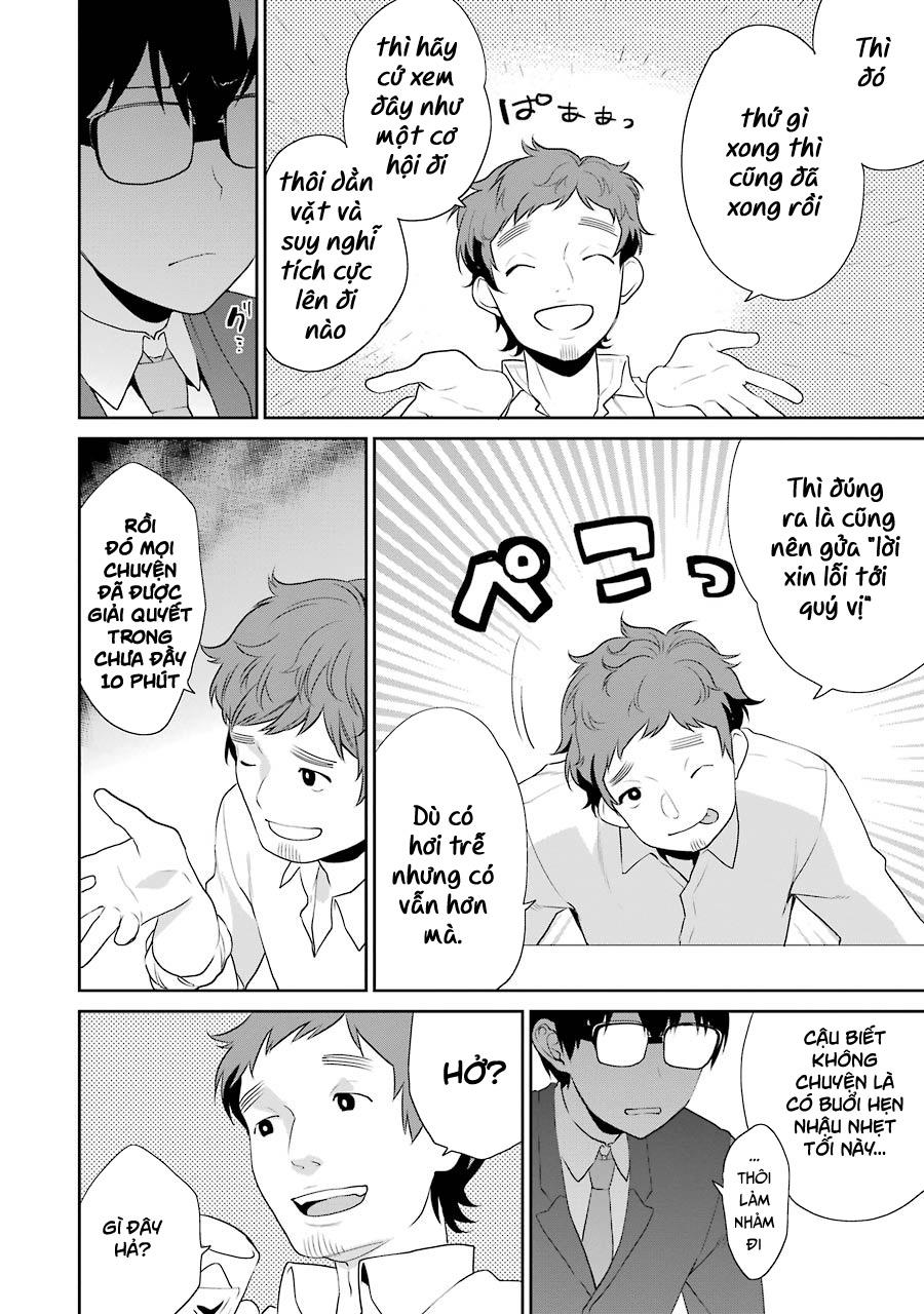 Saenai Kanojo No Sodatekata: Chapter 34