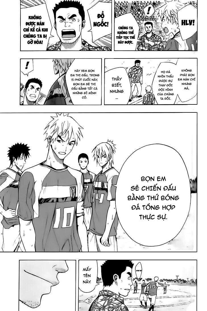 Area No Kishi: Chapter 145