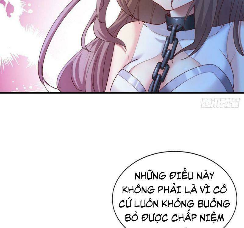 Tự Định Nghĩa Thiên Cung: Chapter 17