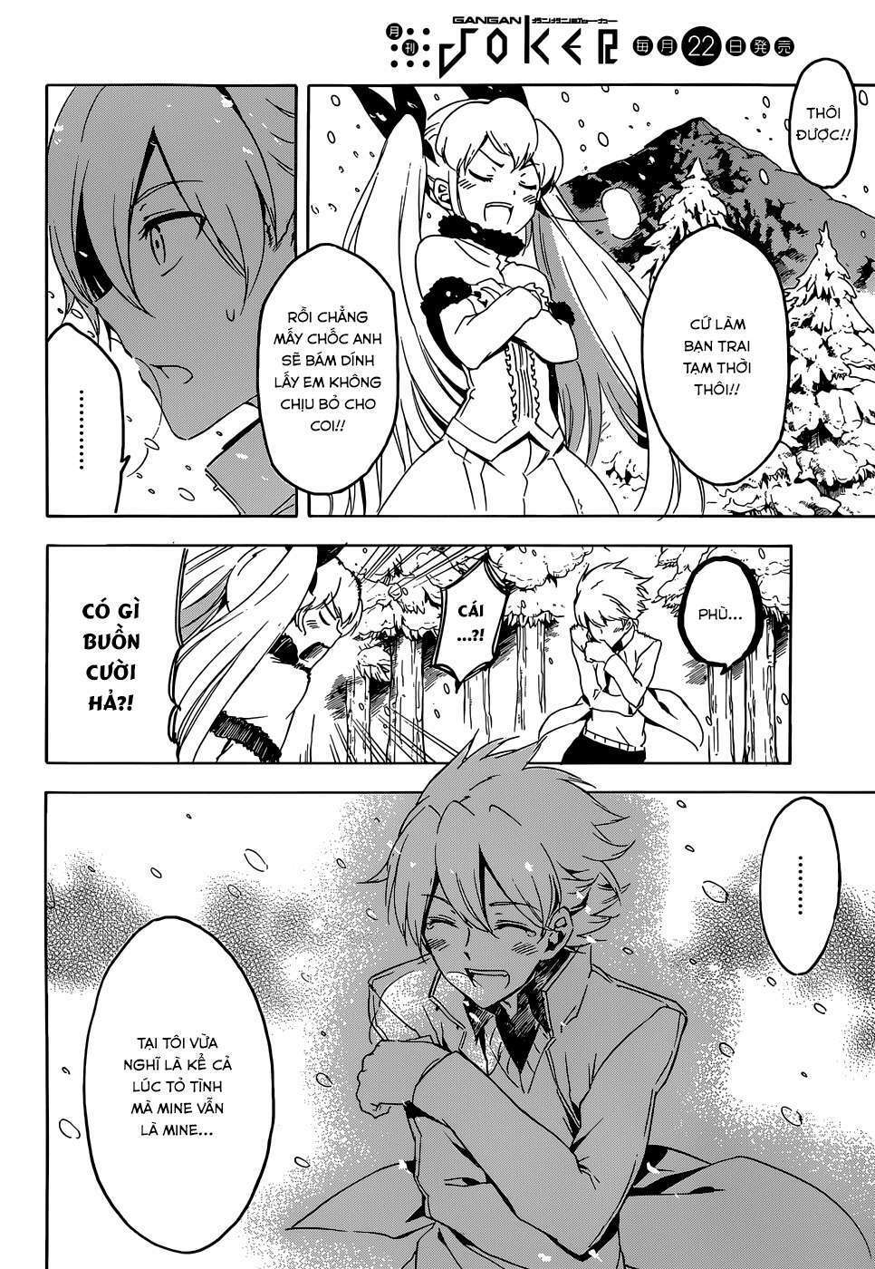 Akame Ga Kiru: Chapter 45