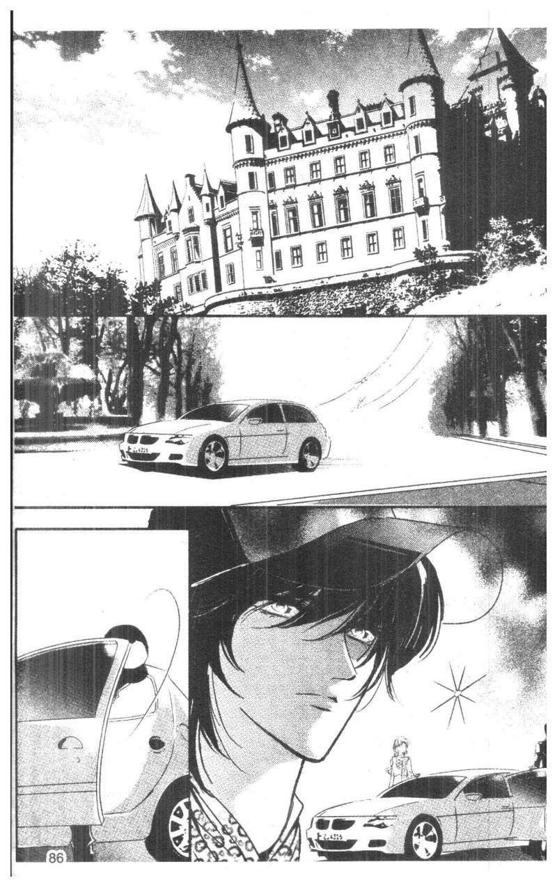 Bong Bóng Mùa Hè: Chapter 29