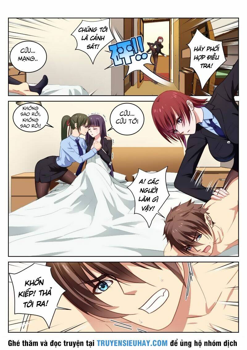 Ngận Thuần Ngận Ái Muội: Chapter 21