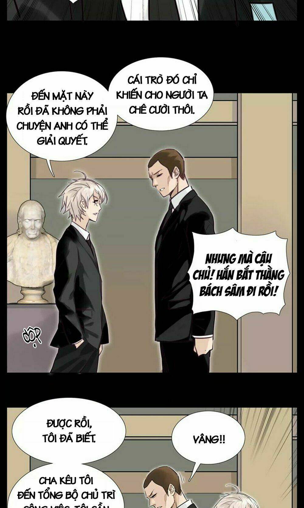 Tình Yêu Chớp Nhoáng: Chapter 43