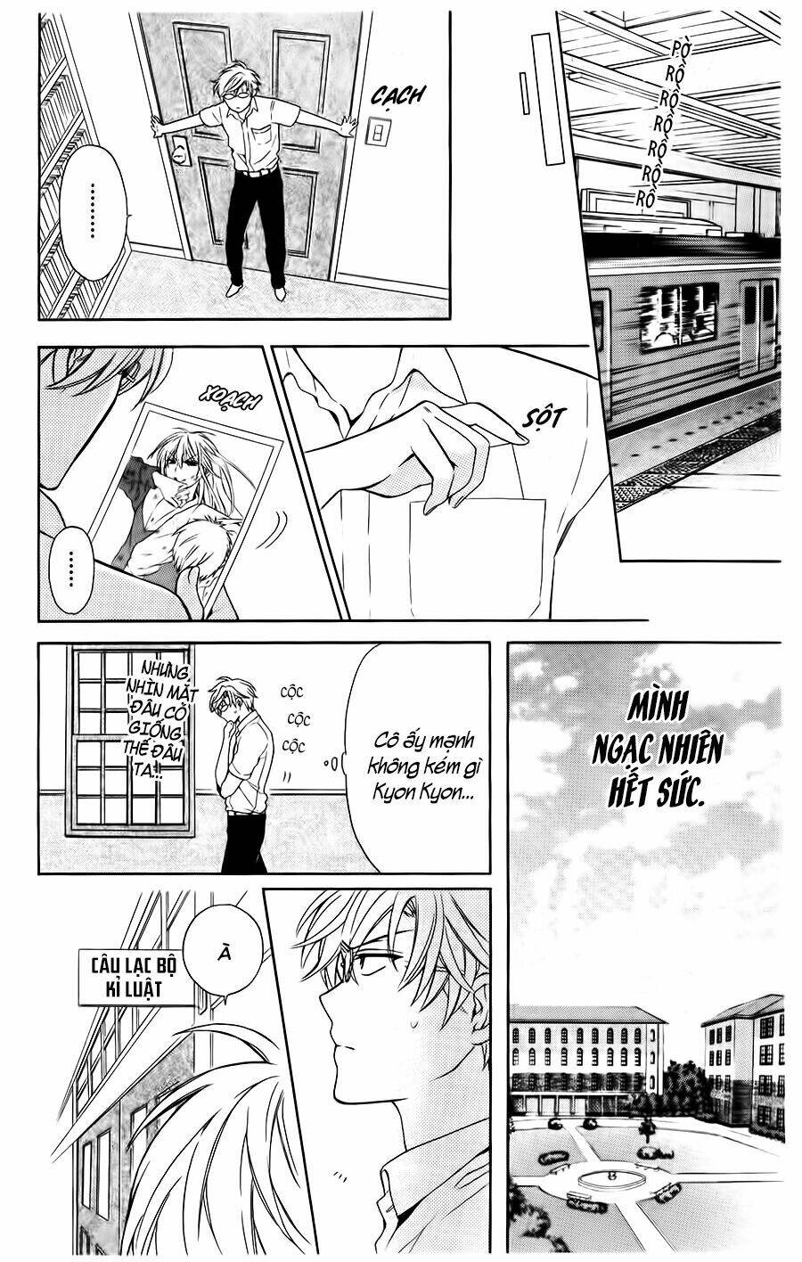 Thầy Giáo Của Tôi: Chapter 94