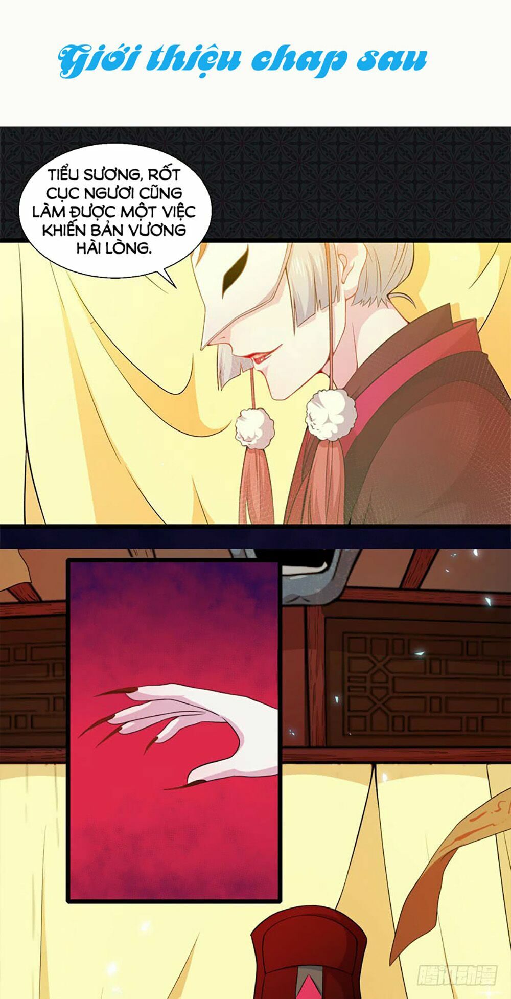 Ngạo Kiều Quỷ Vương Yêu Ta: Chapter 45