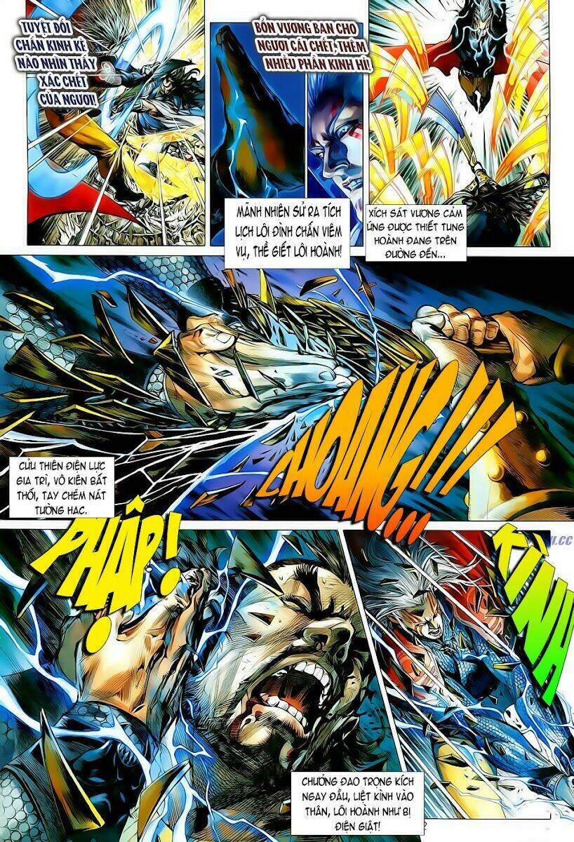 Thiết Tướng Tung Hoành: Chapter 3