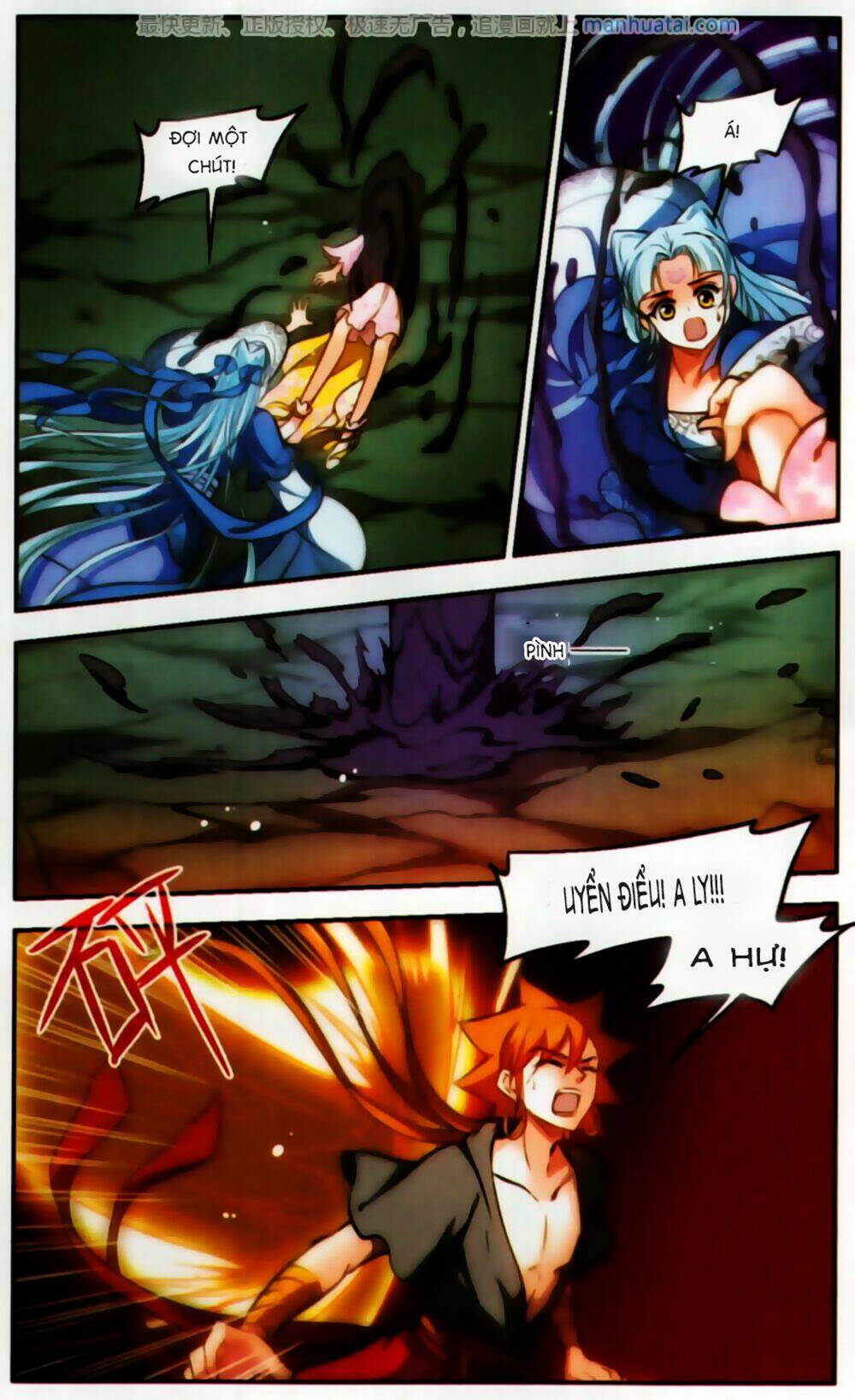 Khuynh Ngã Nhất Sinh Nhất Thế Luyến: Chapter 52