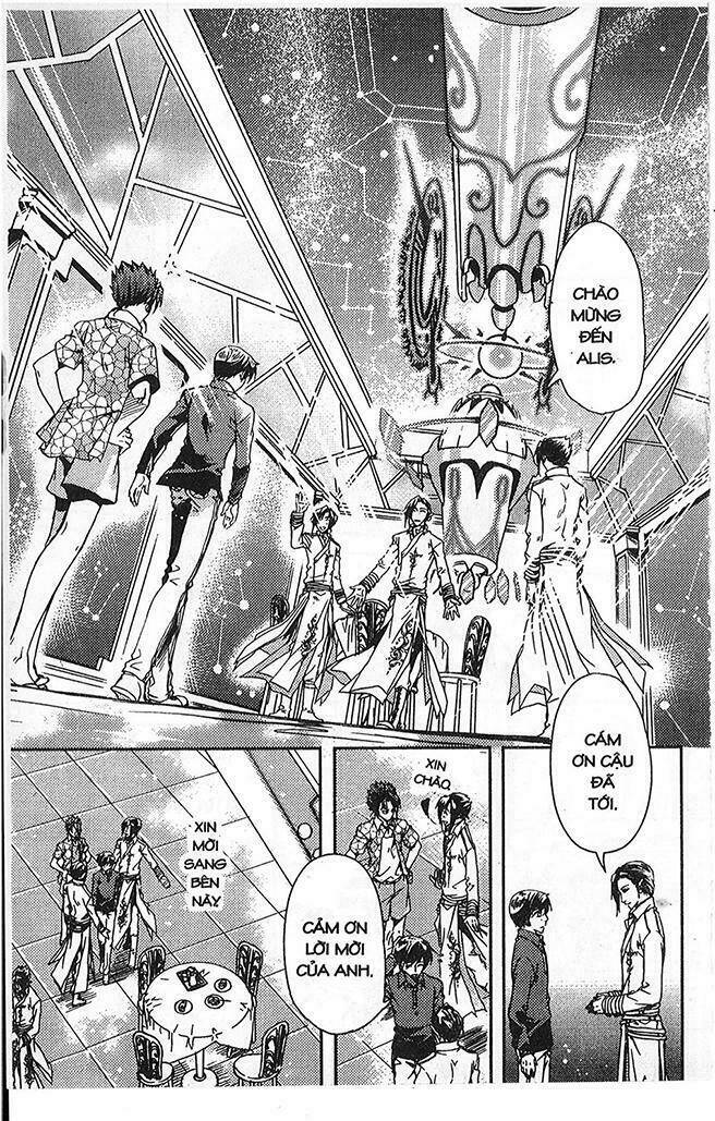 Đặc Thù Truyền Thuyết: Chapter 43