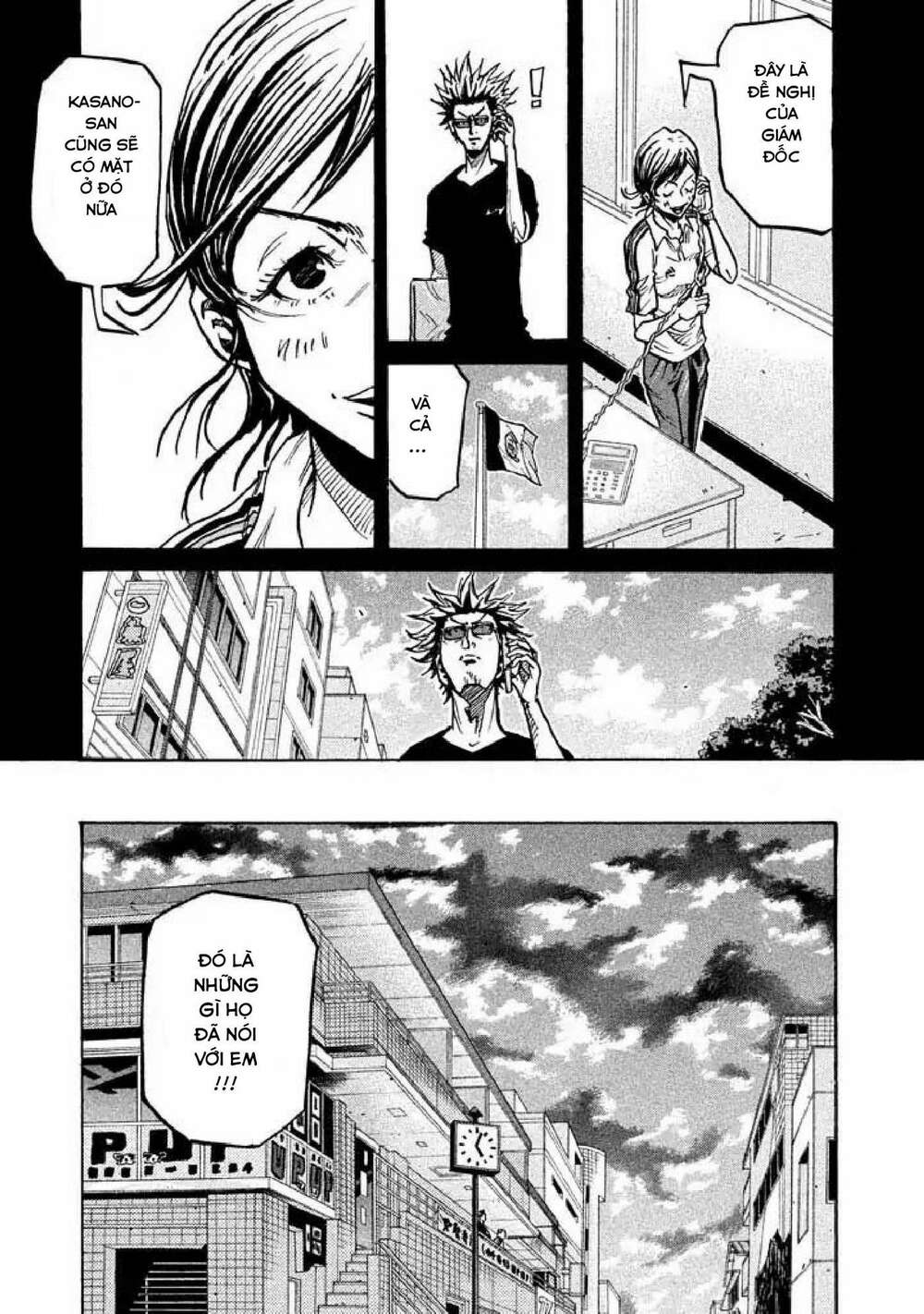 Giant Killing: Chapter 261