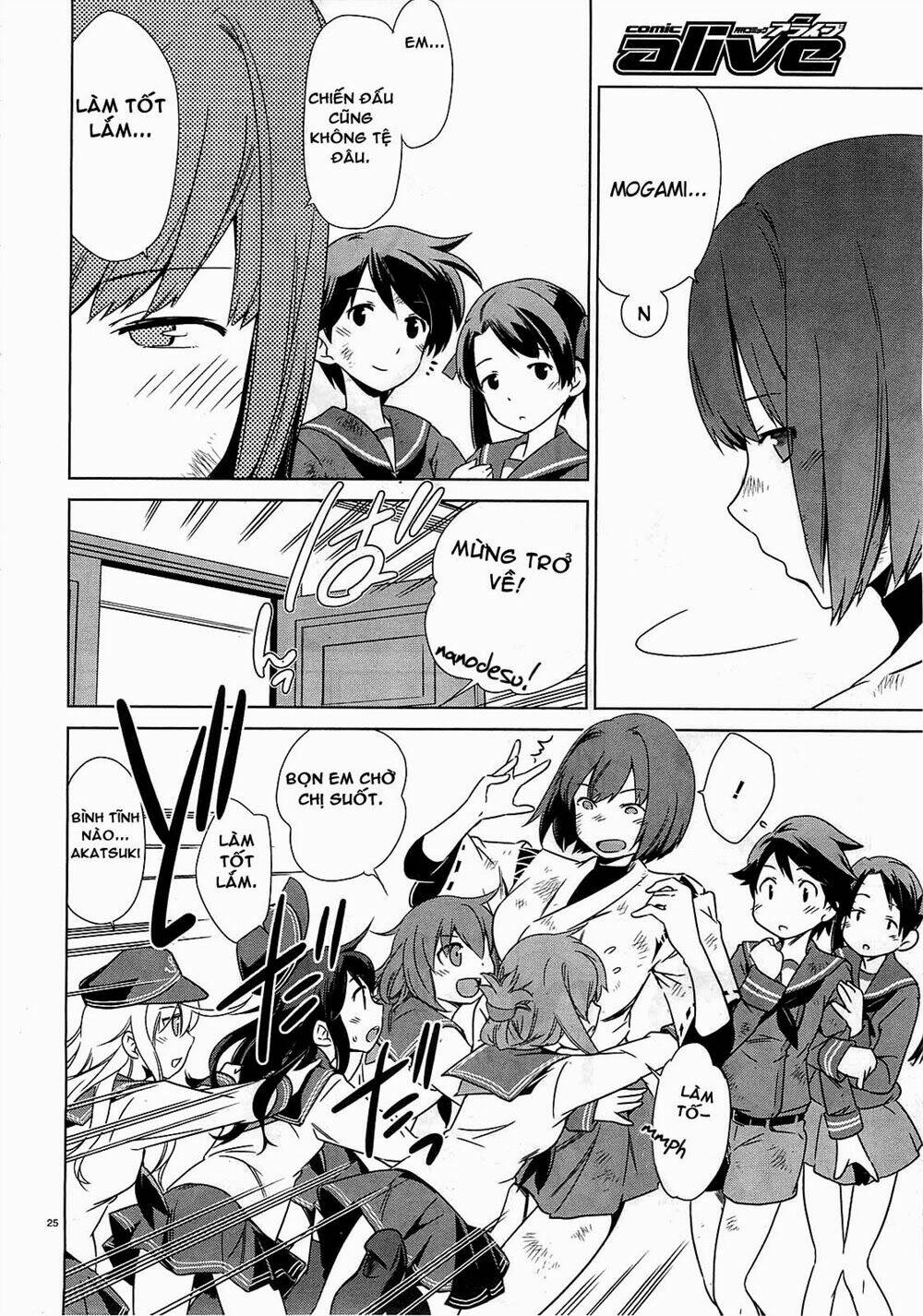 Kantai Collection Itsuka Shizuka Na Umi De: Chapter 1