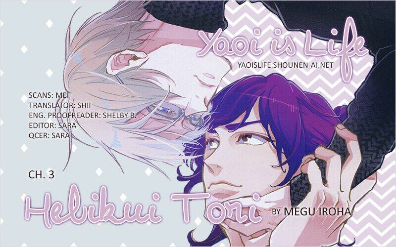 Hebikui Tori: Chapter 3