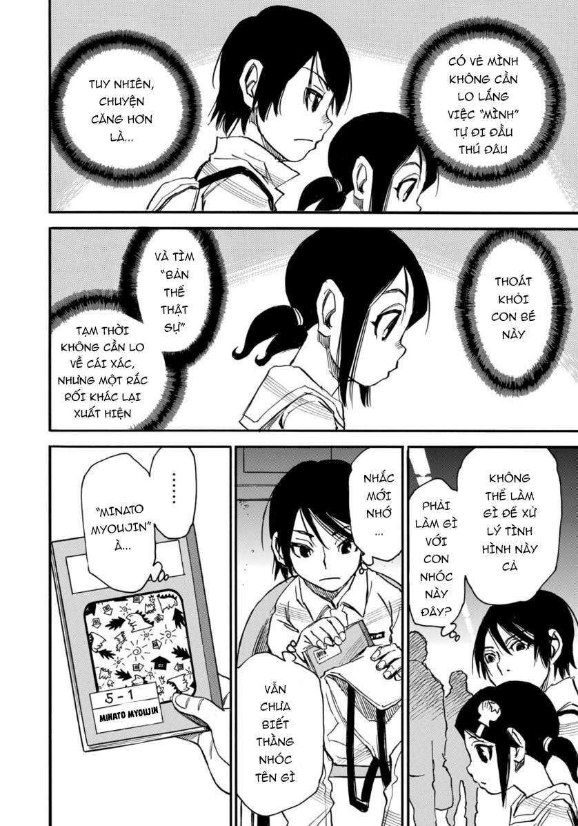 Hòn Đảo Nổi Trên Vũng Nước Bùn: Chapter 4