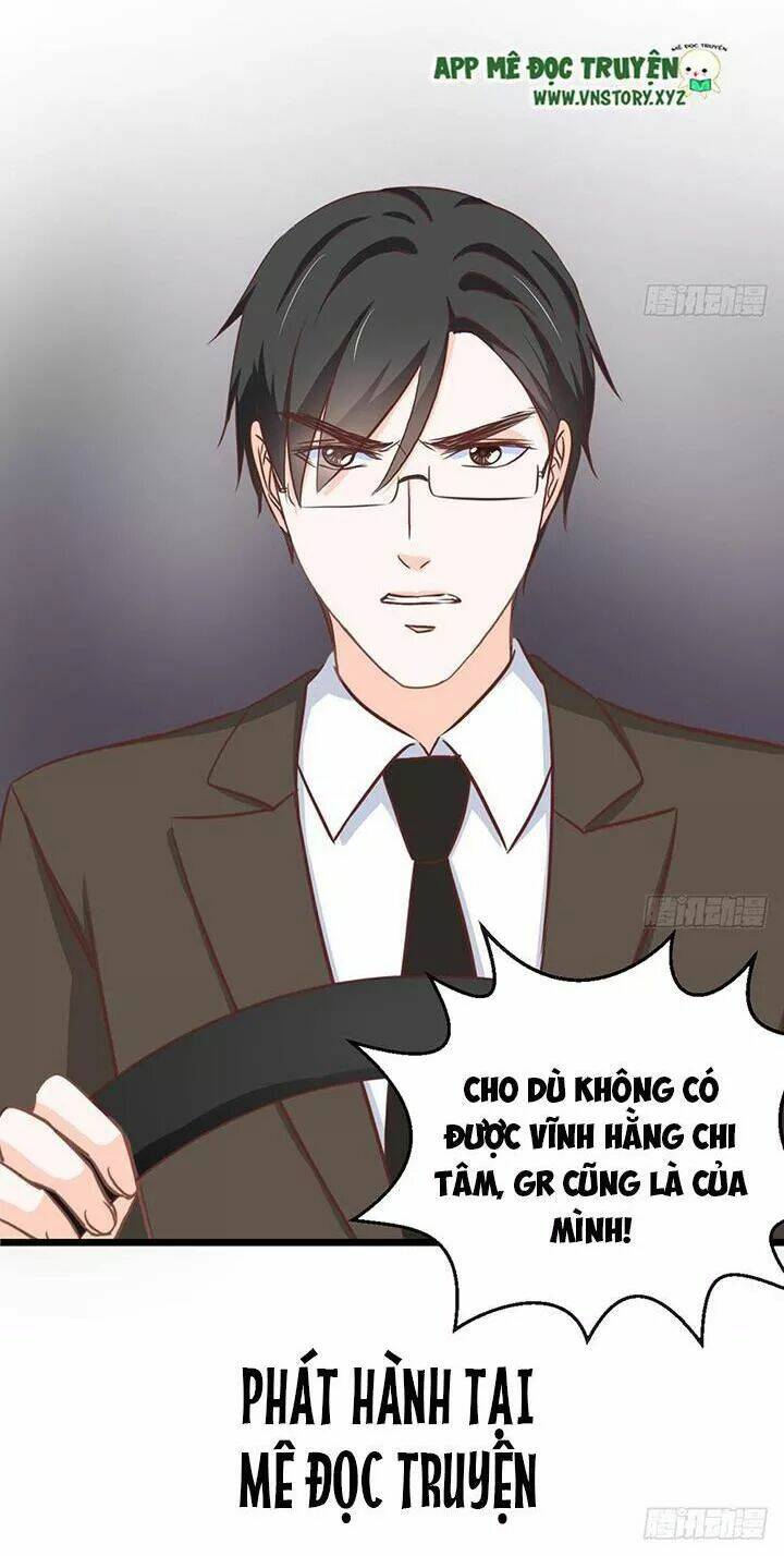 Cẩm Lý Thiếu Nữ Của Tôi: Chapter 109