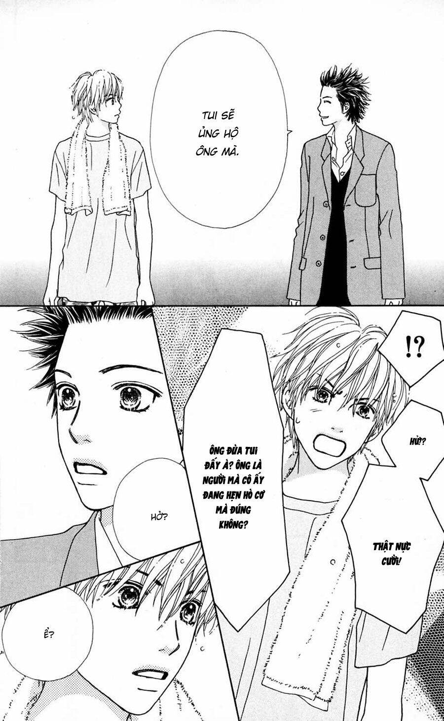 Cô Láng Giềng: Chapter 99