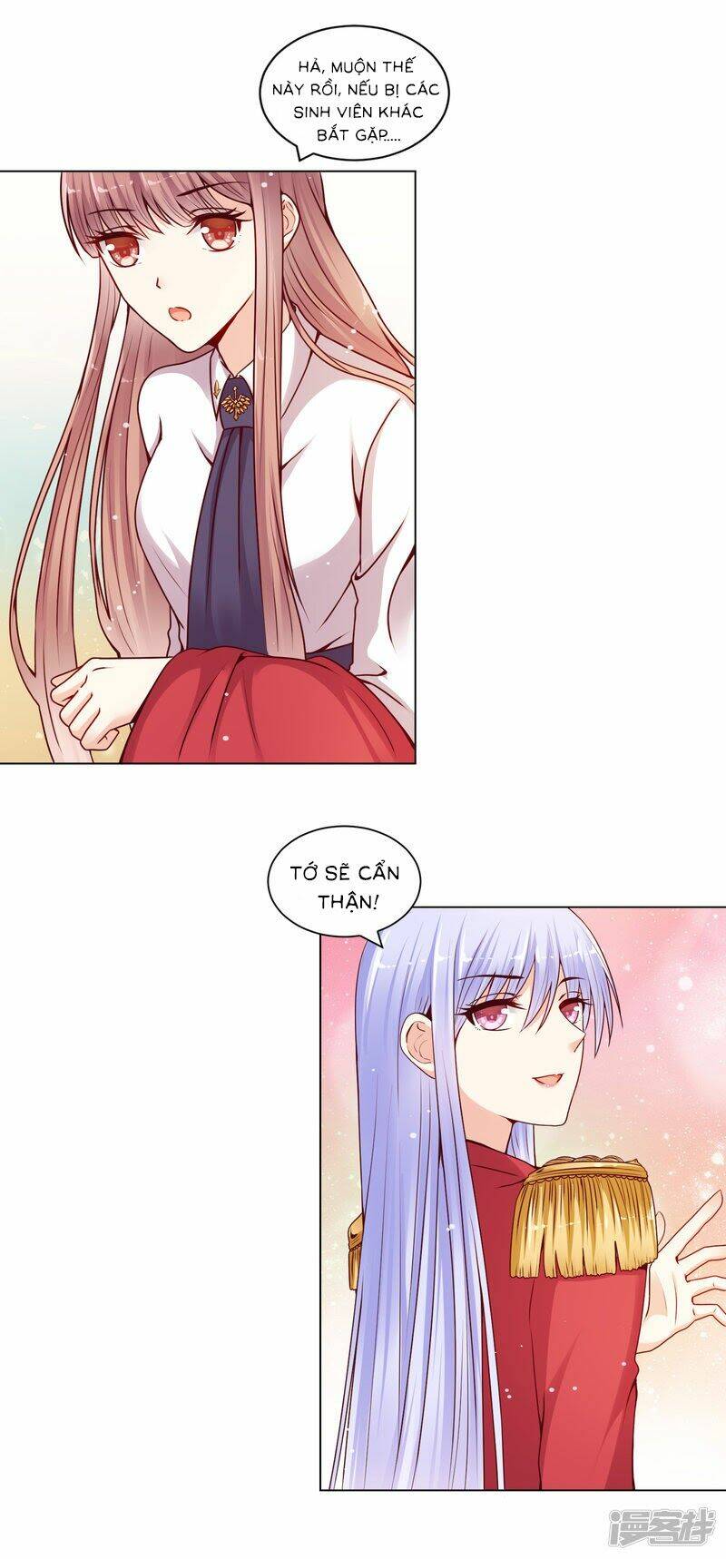 Đế Quốc Tinh Tế Đệ Nhất Sủng Hôn: Chapter 15