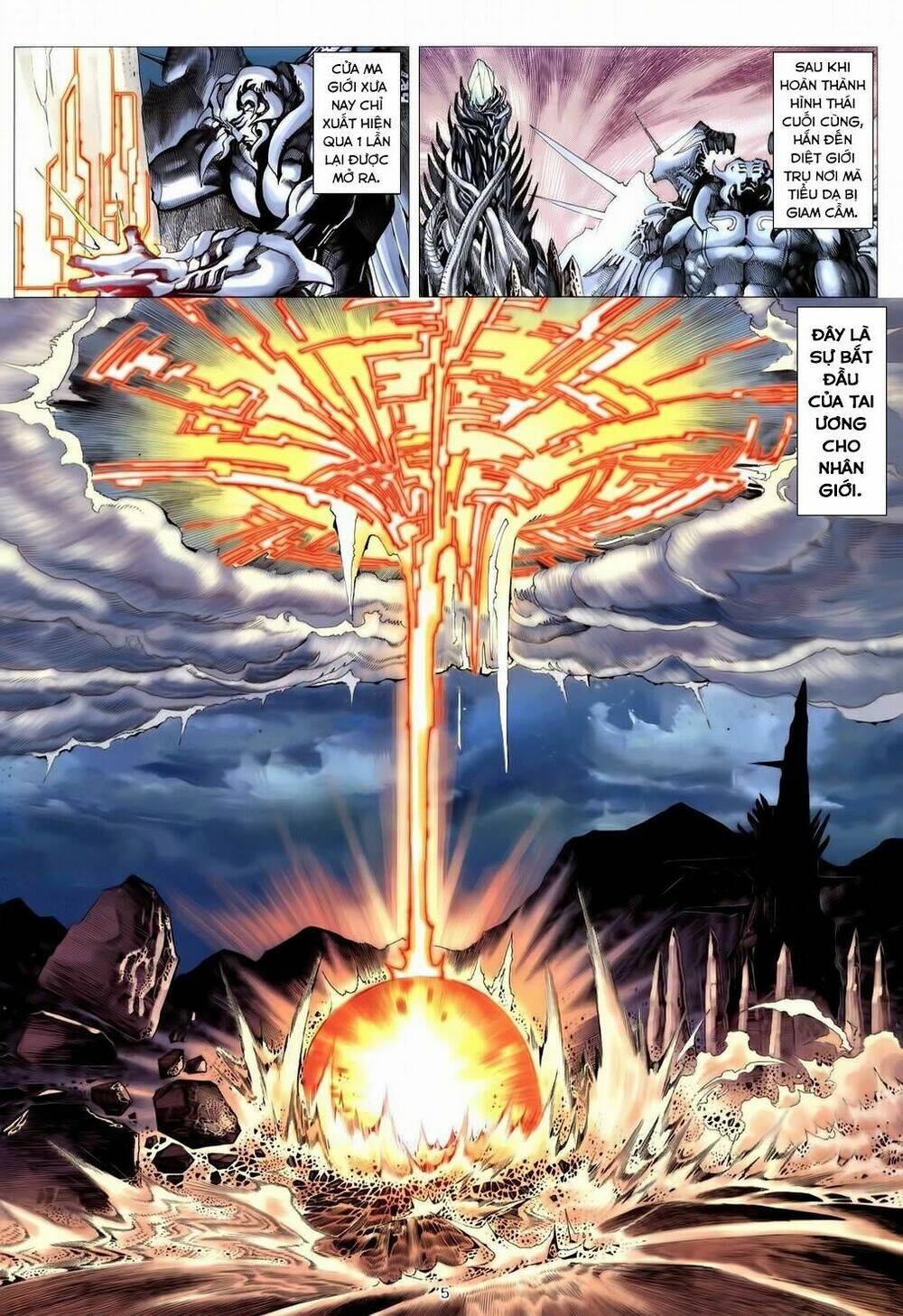 Chiến Thần Ký: Chapter 33