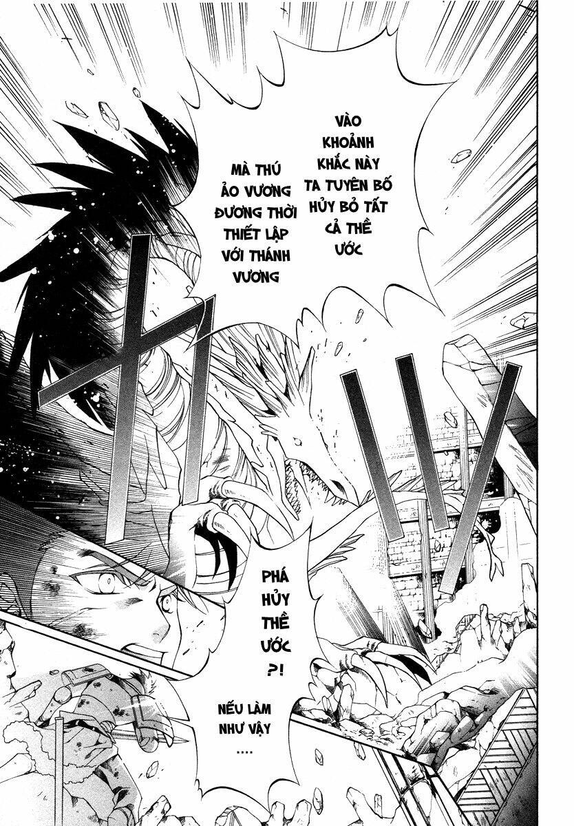 Yasashii Ryuu No Koroshikata: Chapter 8.2