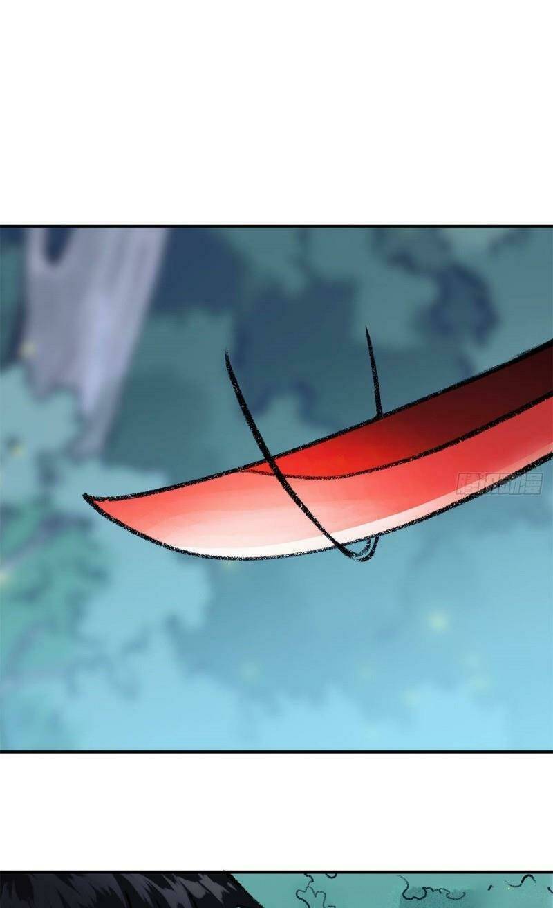Liên Thành Quyết: Chapter 45