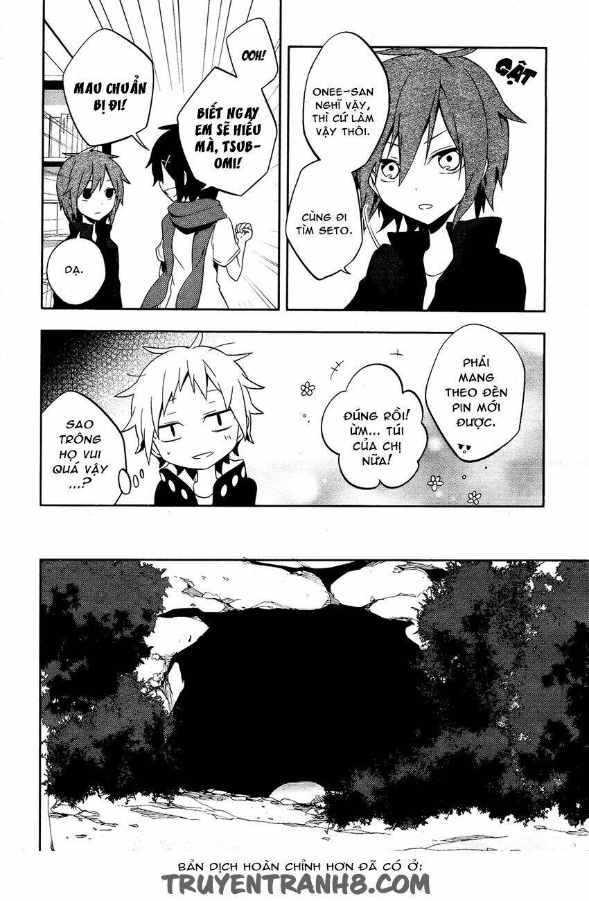 Kagerou Deizu: Chapter 25