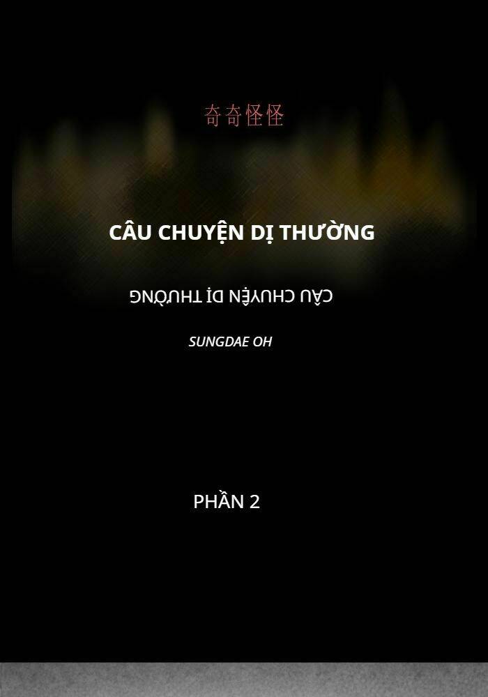 Những Câu Chuyện Bất Thường: Chapter 187