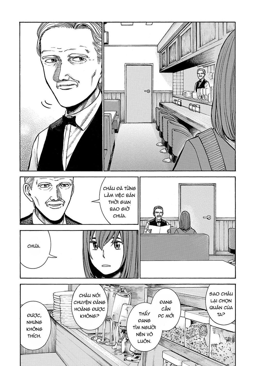 Não Phẳng Siêu Năng Lực: Chapter 52