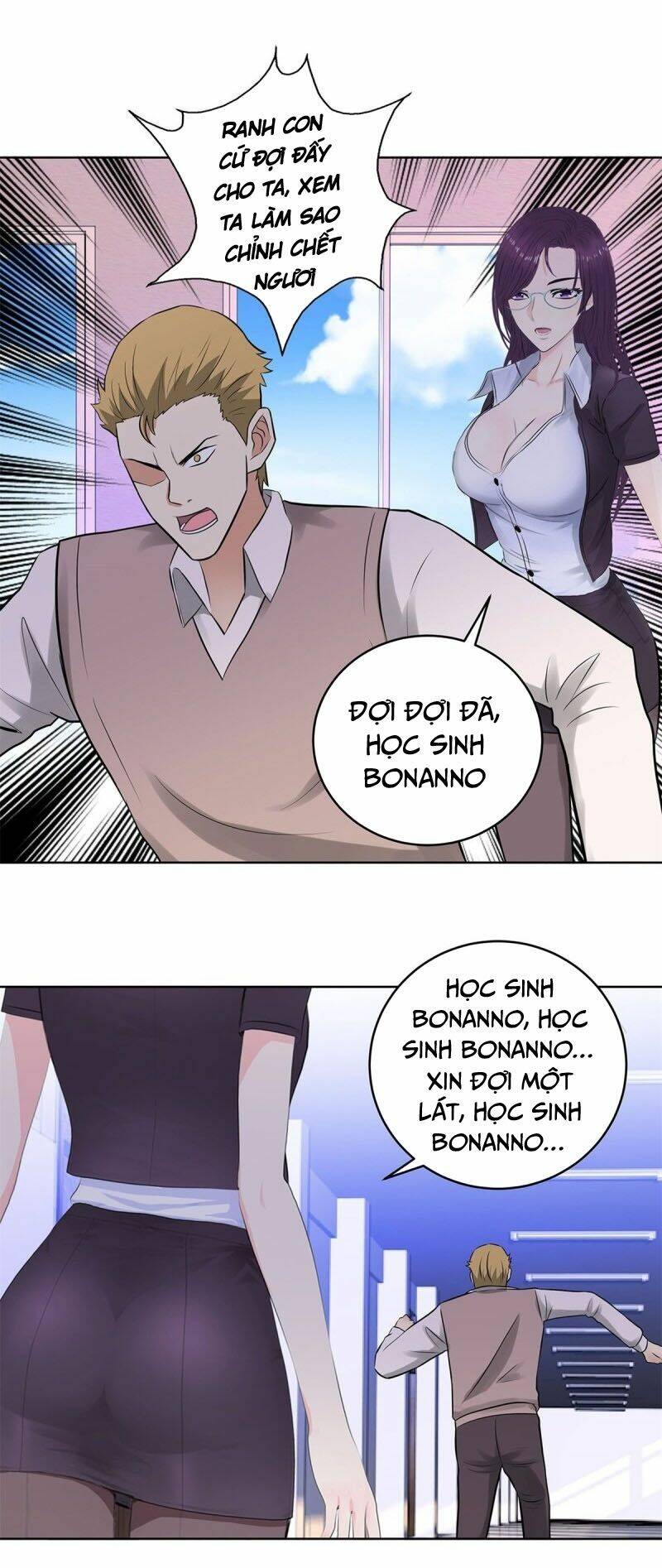 Học Viện Cao Thủ: Chapter 280