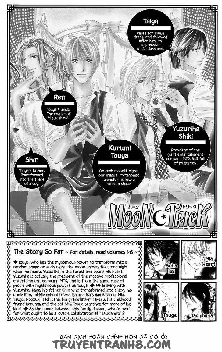 Moon Trick: Chapter 17