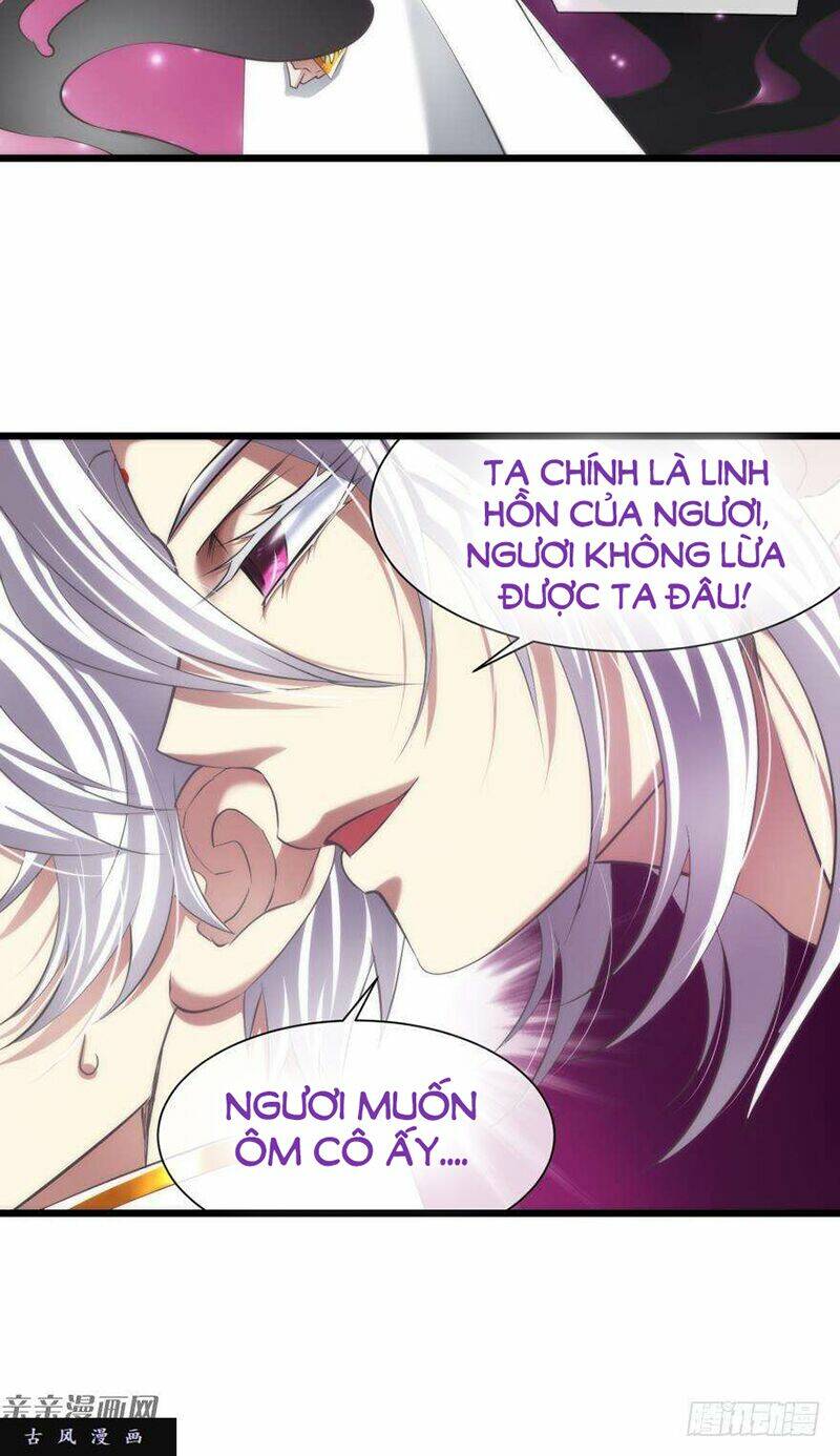 Một Vạn Tư Thế Công Lược Yêu Nam: Chapter 64