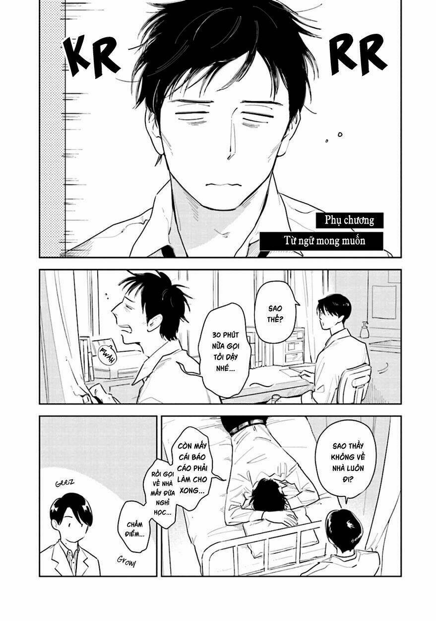 Oni To Tengoku: Chapter 5.5