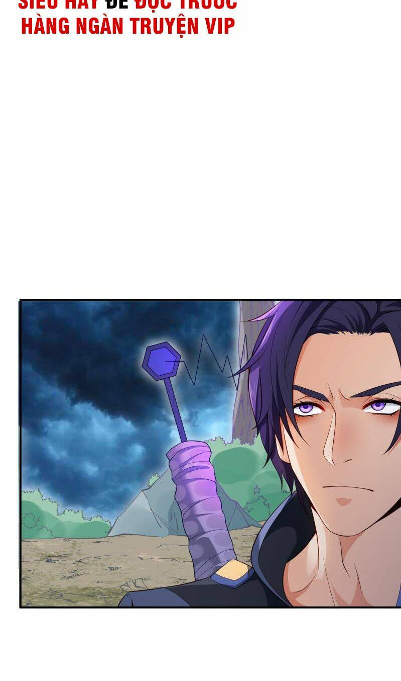 Ma Nhị Đại: Chapter 17