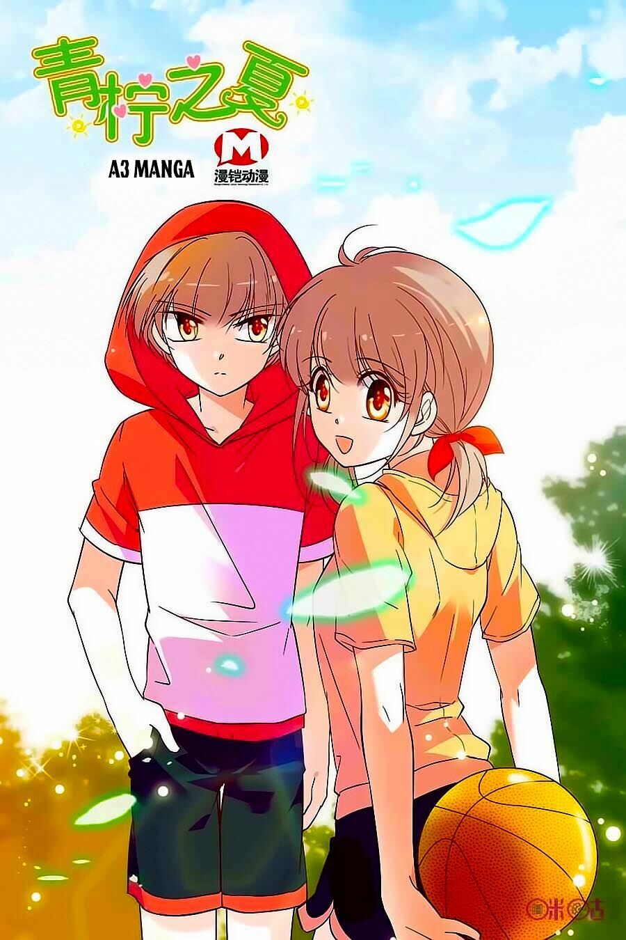 Thanh Ninh Chi Hạ: Chapter 99