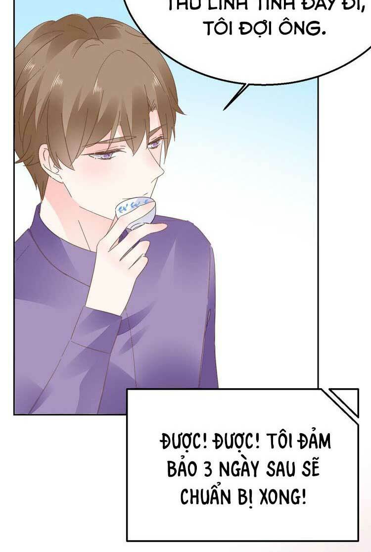 Điều Ước Sủng Ái Bất Bình Đẳng: Chapter 80.1