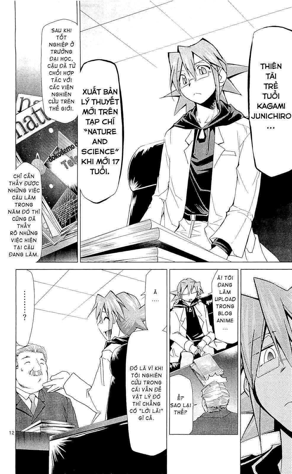 Denpa Kyoushi: Chapter 1