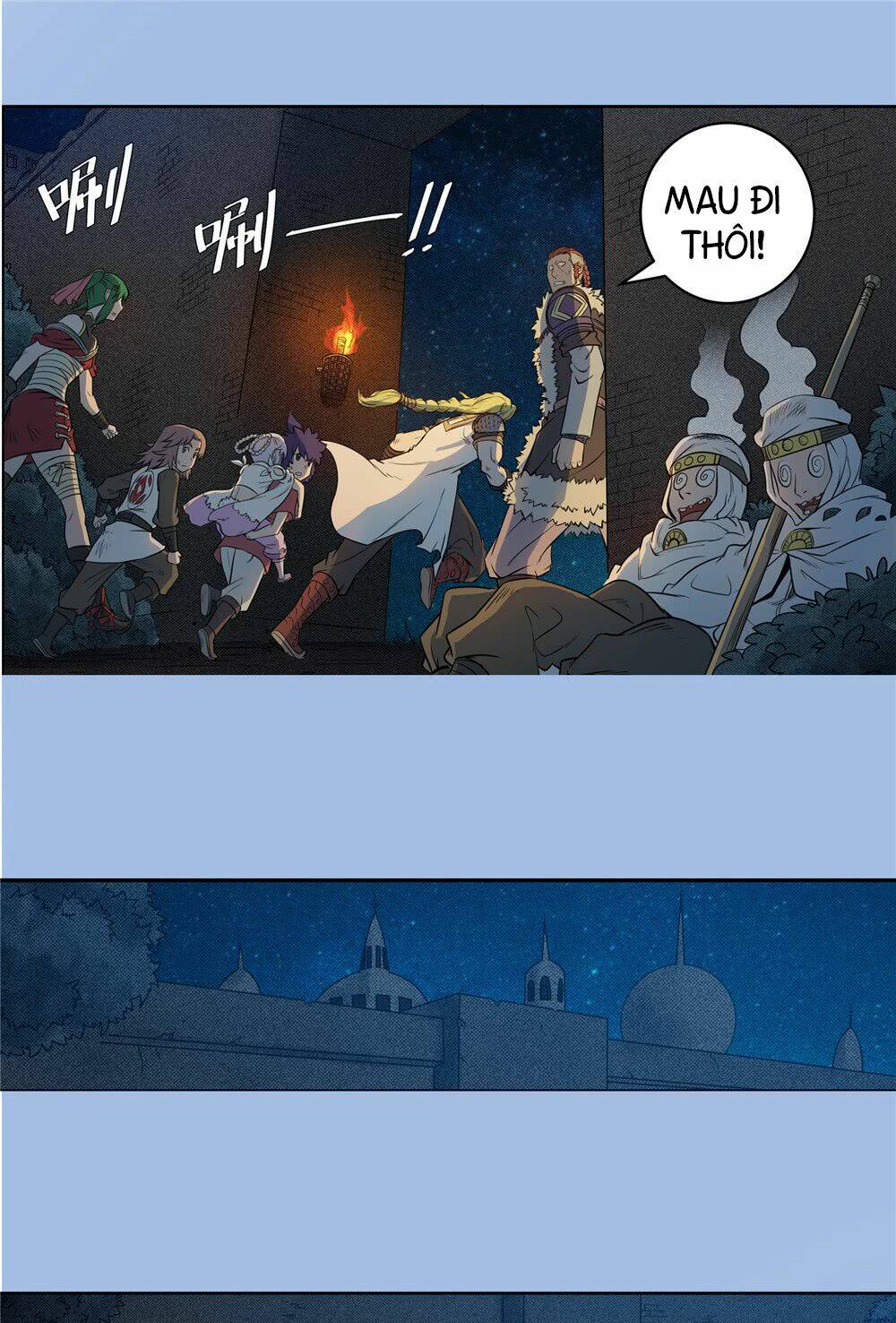 Hiệp Hành Cửu Thiên: Chapter 61