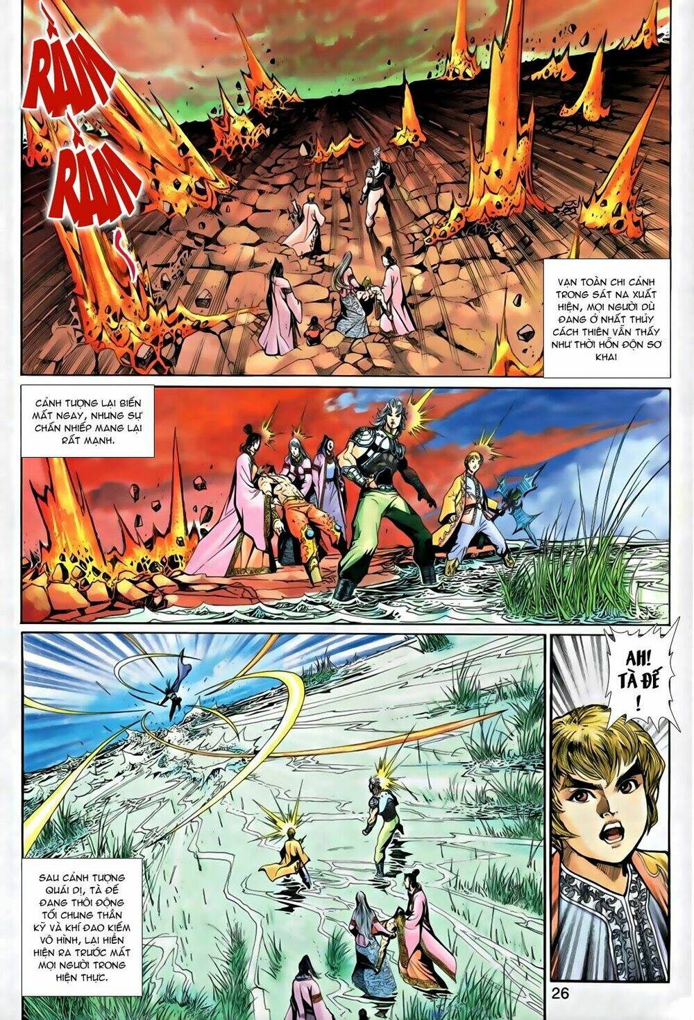 Thần Binh Tiền Truyện 1 - Đỉnh Phong Tuyệt Chiến: Chapter 16