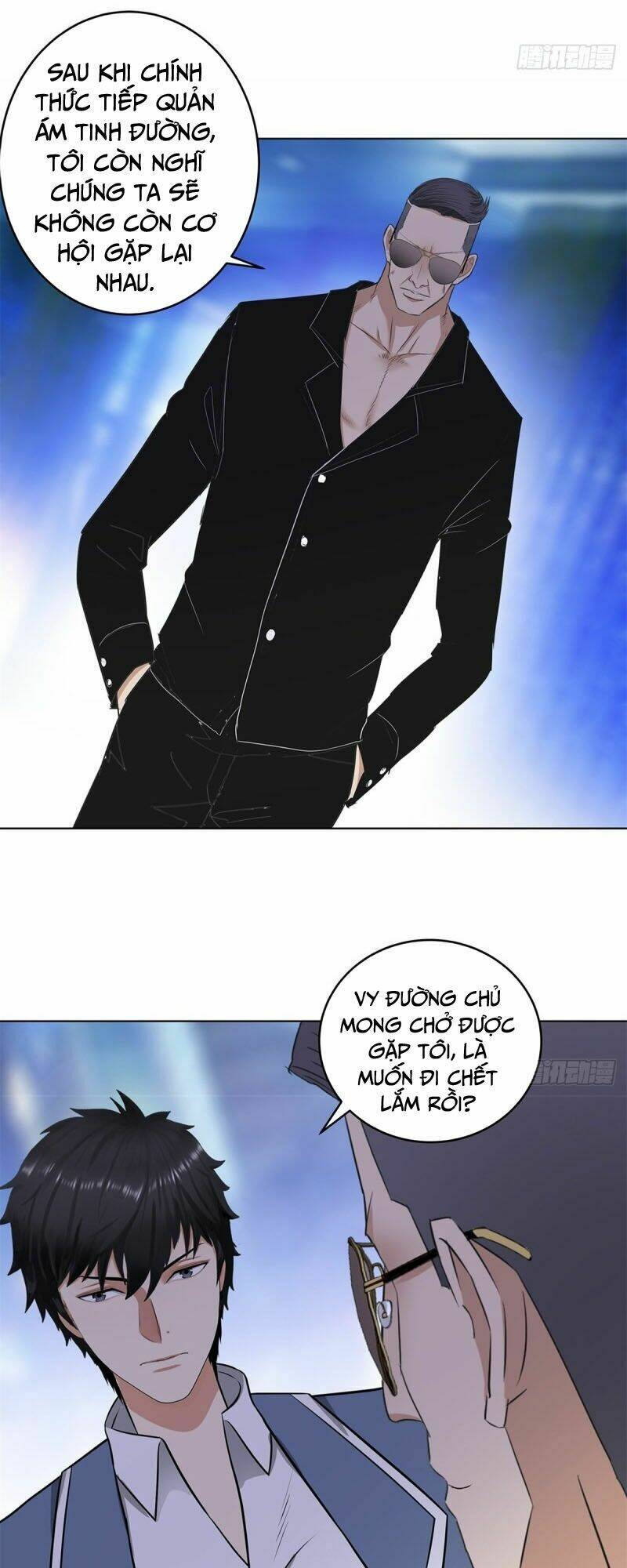 Học Viện Cao Thủ: Chapter 264